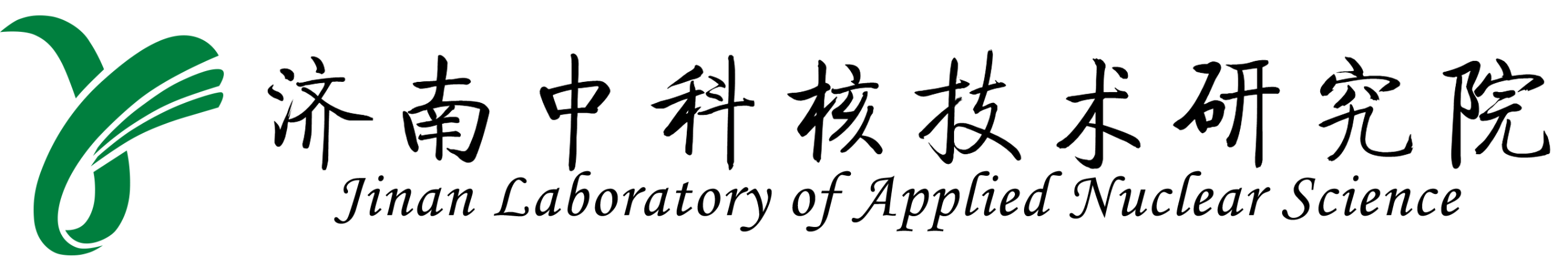 shenzhen graduate school of peking university shenzhen internet center and shenzhen content center network and blockchain key laboratory